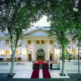 Park Hyatt Mendoza — Mendoza