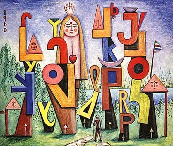 Xul Solar&rsquo;s paintings